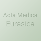 Announcement of the next issue of the journal “Acta Medica Eurasica”